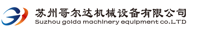 成都監(jiān)控安裝公司